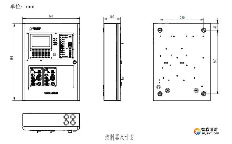 JBF-51S06型气体灭火控制器结构图