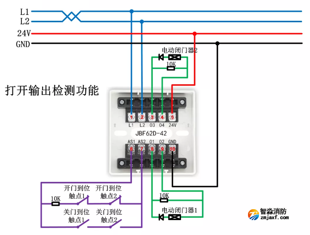 JBF62D-42输入/输出接口模块接线图