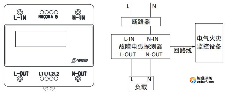 JBF62E-AF01故障电弧探测器接线图