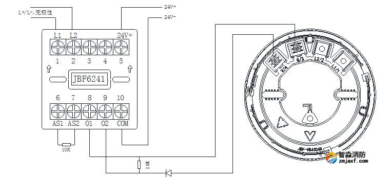 JBF1374火灾光警报器接线图