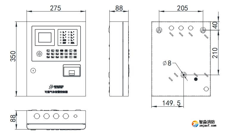 JB-QB-JBF-51S41可燃气体报警控制器外观尺寸