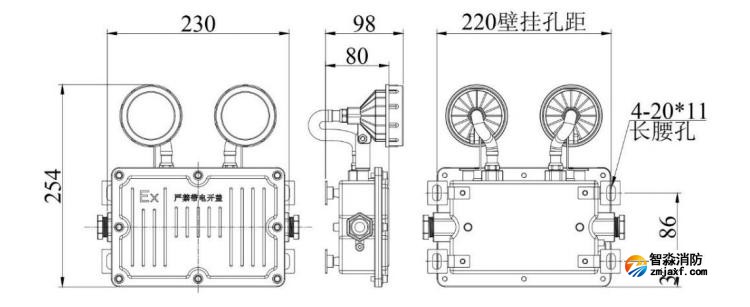 J-ZFJC-E3W-16B2-Ex防爆集电集控型半岛(中国)应急照明灯具外形尺寸图