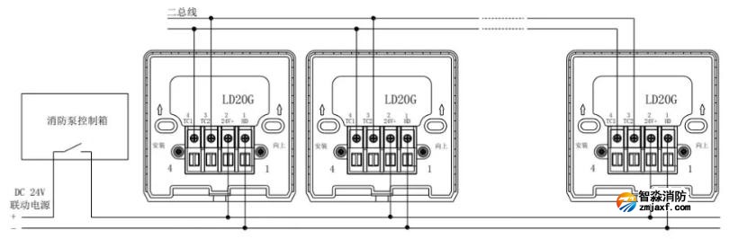 LD2004G消火栓按钮接线图