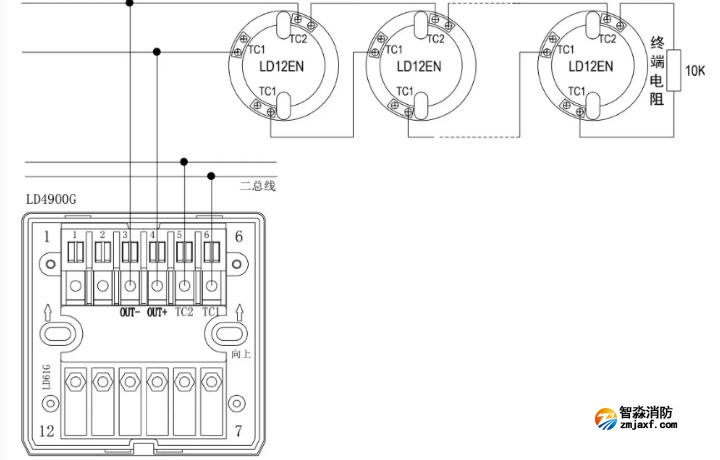 LD4900G中继模块接线图