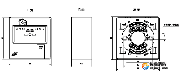 J-SAP-EI6024消火栓按钮