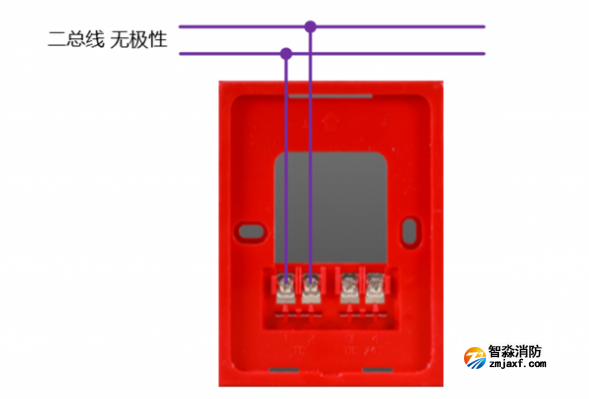 LD1002EN火灾声光警报器接线图