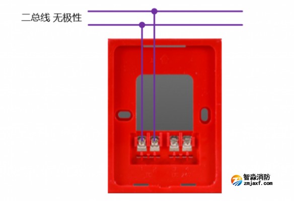 LD1002EN(F)火灾声光警报器(非编码型)接线图