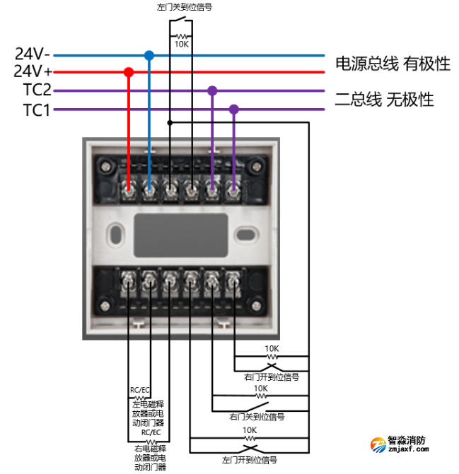 LD-FM6021常开模块接线图