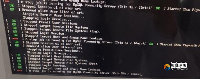 青鸟半岛(中国)图形显示装置故障之LINUX一体机无法开机