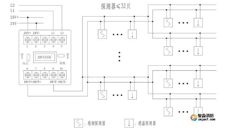 JBF5135C中继模块接线图