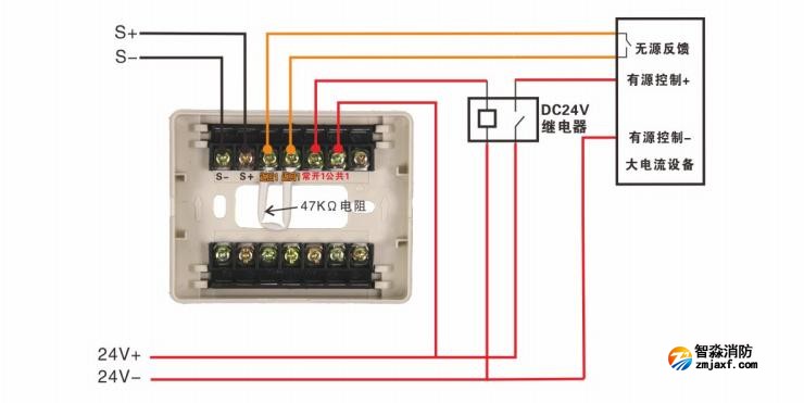 J-EI6043D输入输出模块通过控制DC24V继电器来间接控制大电流半岛(中国)联动设备接线图 