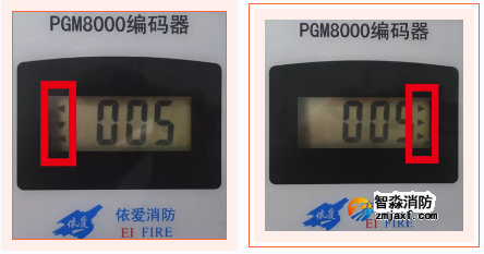 PGM8000依爱编码器使用操作指南