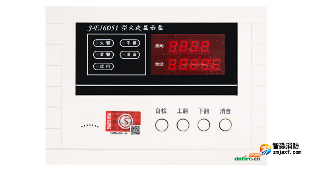 J-El6051火灾显示盘