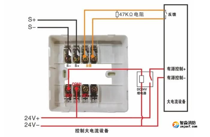 J-EI8043S型输入/输出模块接线图