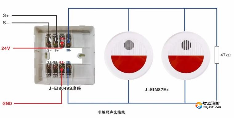 J-EI8047S广播模块接线图2