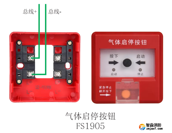 FS1905气体启停按钮接线图